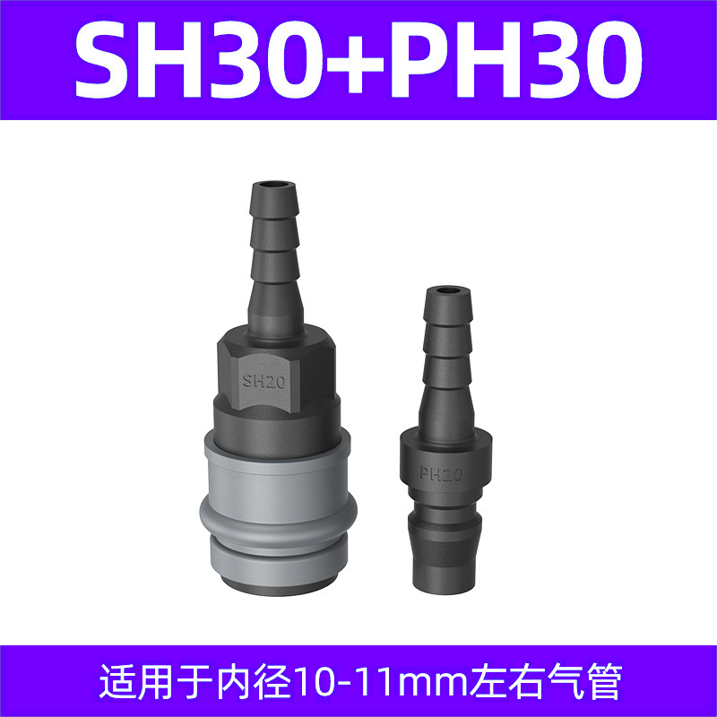 Variant 5948651071012