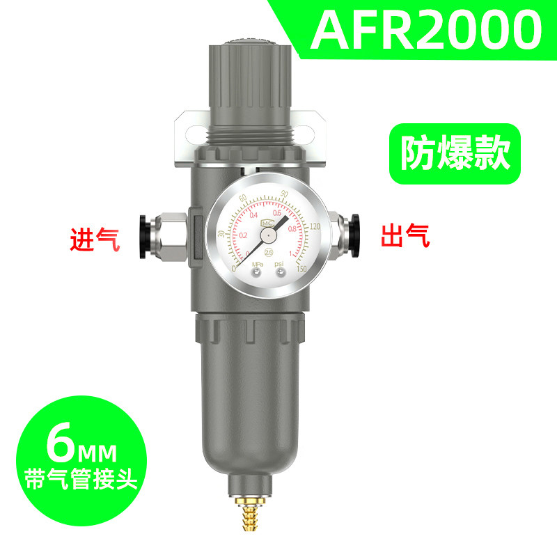 Variant 6007046754487