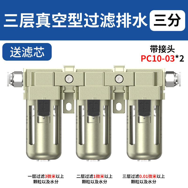 Variant 5835005325853