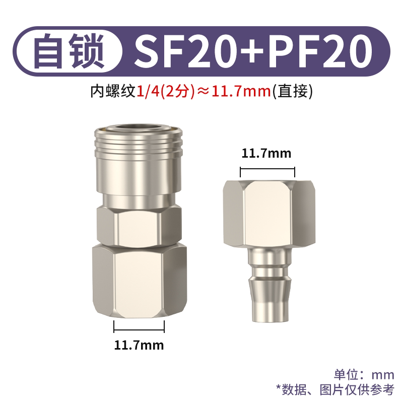 Variant 5948651071030