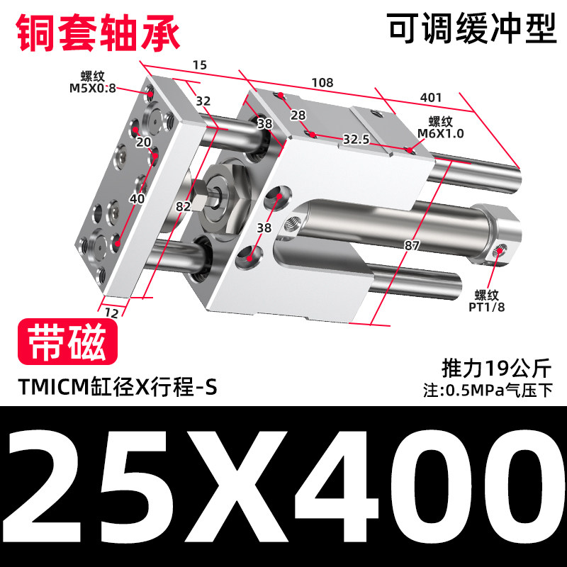 Variant 5933451446939