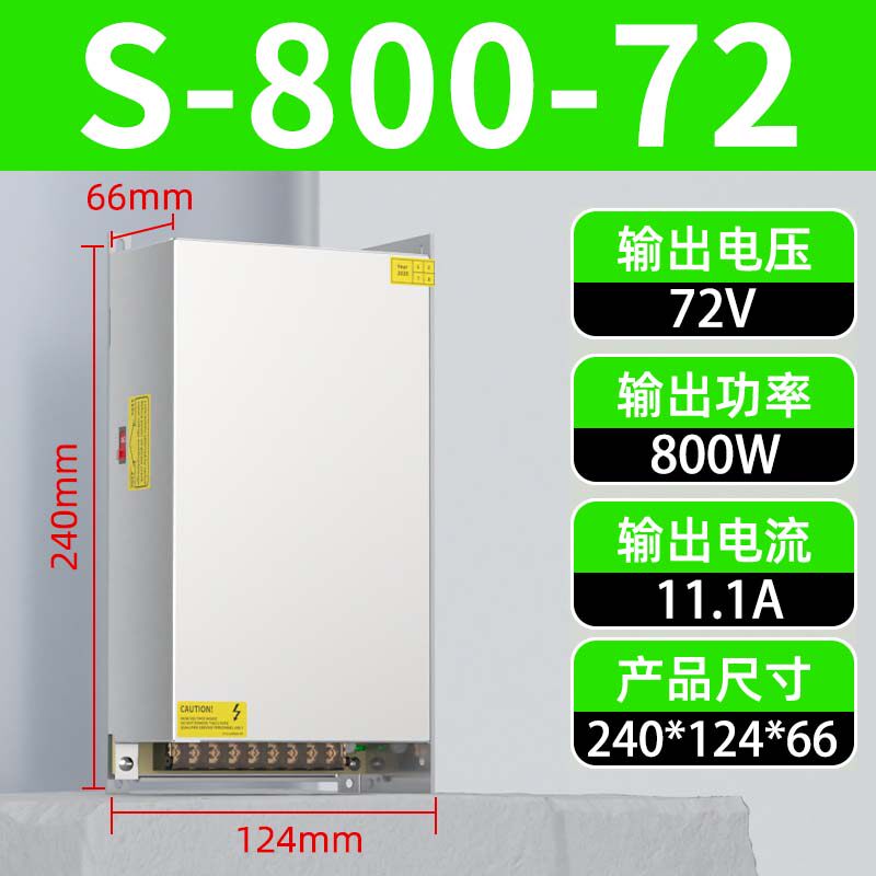 Variant 5827013973624