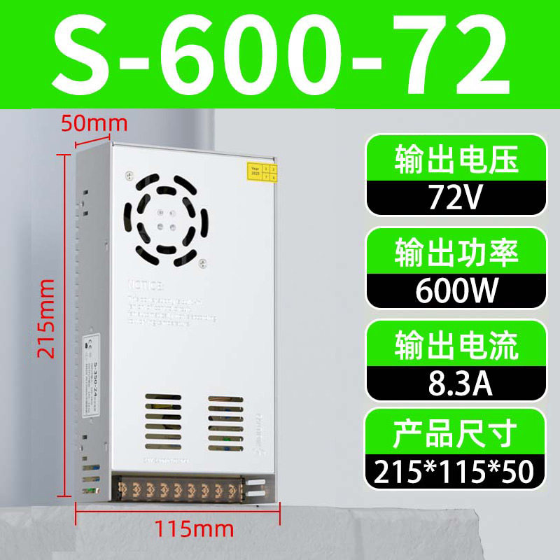 Variant 5827013973623
