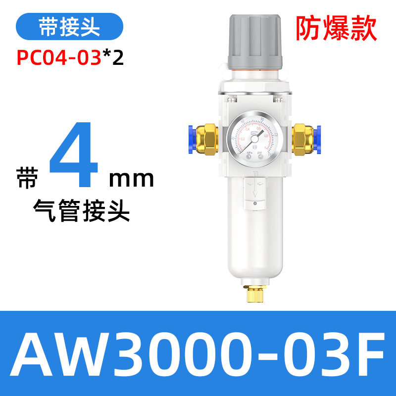 Variant 5842051473425