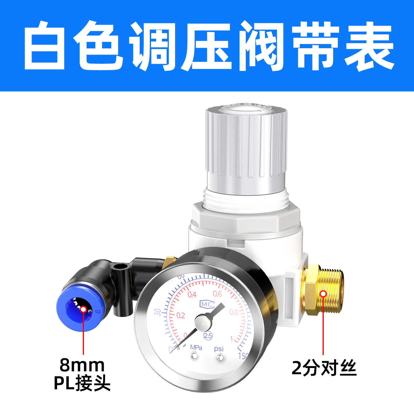 Variant 5809924088228