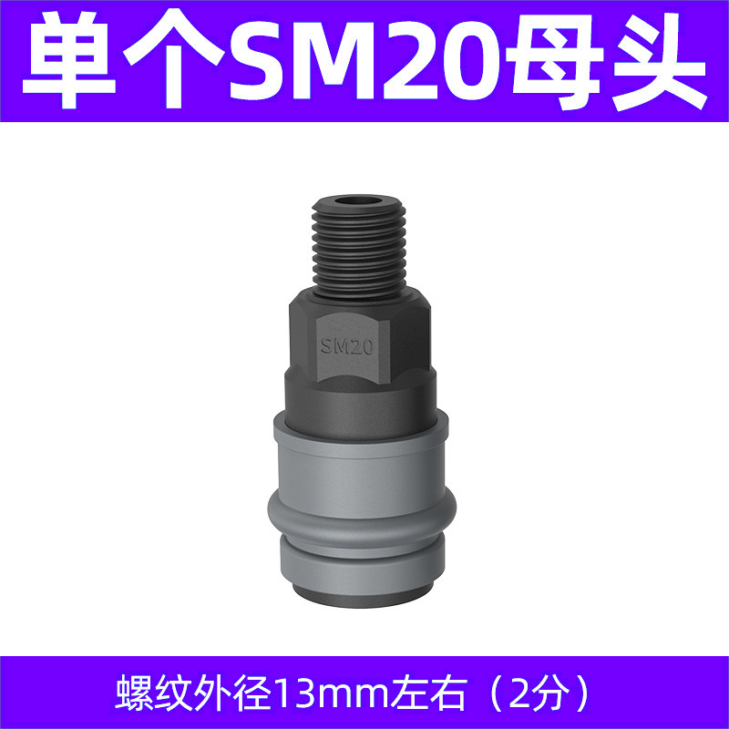 Variant 5780245620978