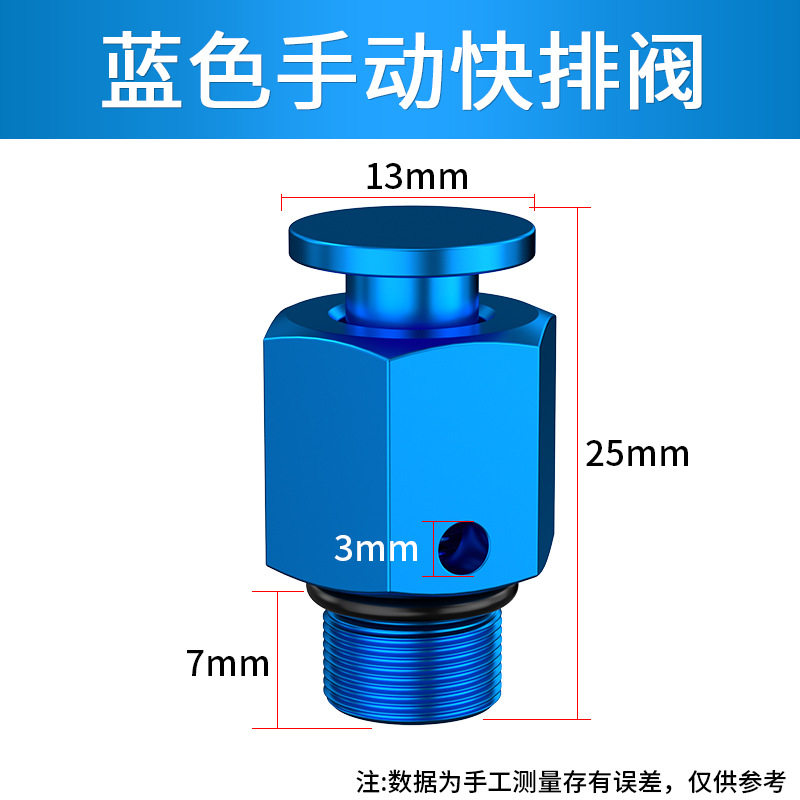 Variant 5825076280009