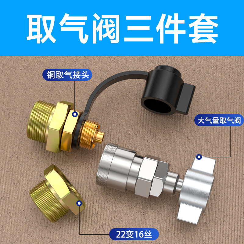 Variant 5798476833763