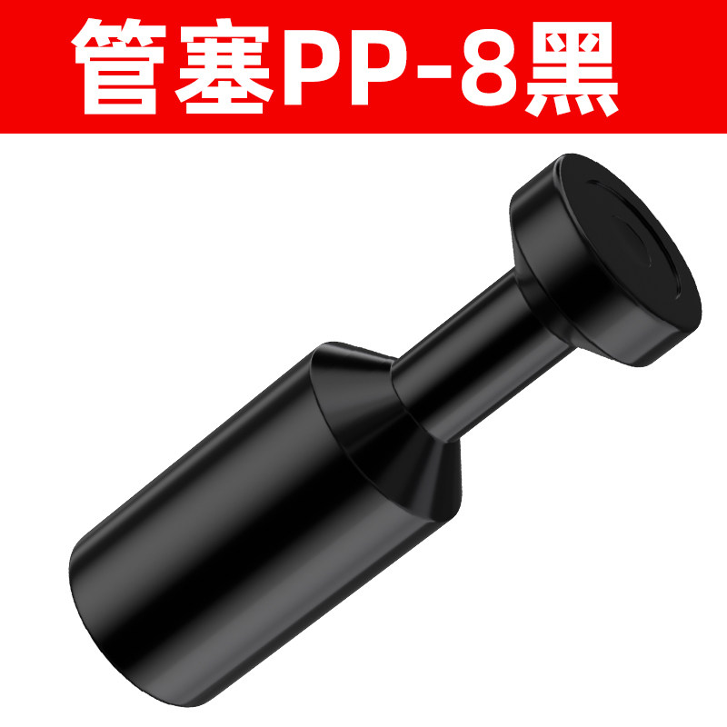 Variant 5976007910113