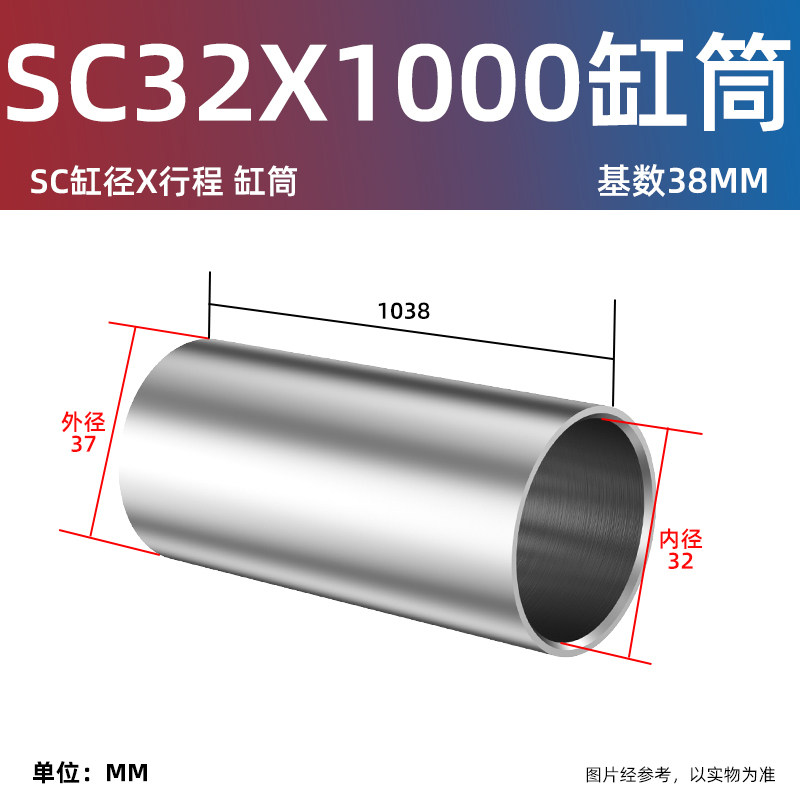 Variant 5769227189765