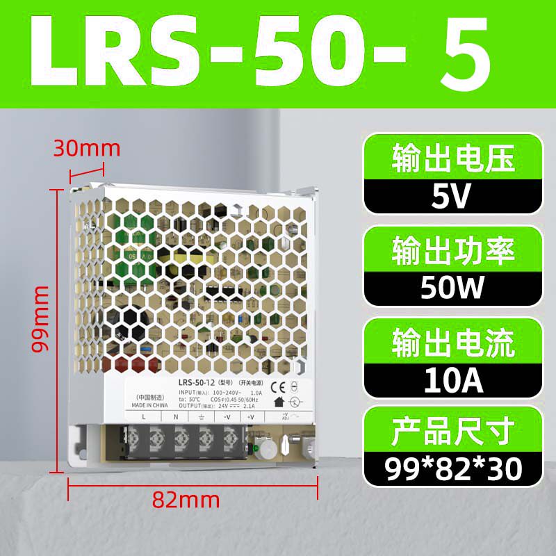 Variant 5795709617330
