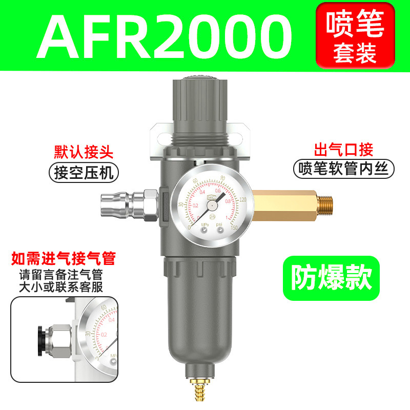Variant 6007046754498