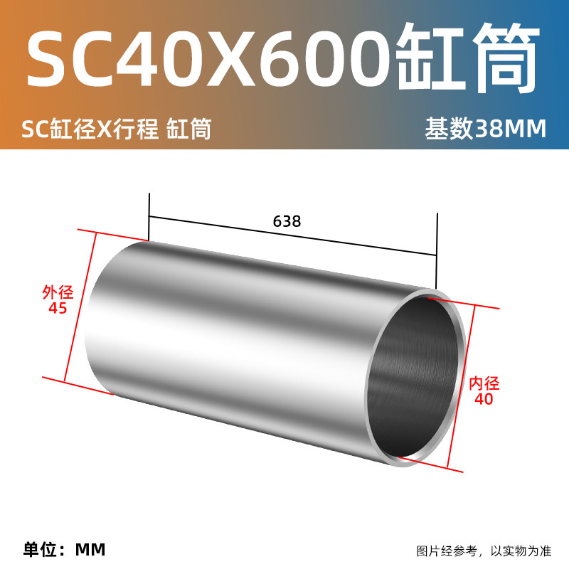 Variant 5769227189781
