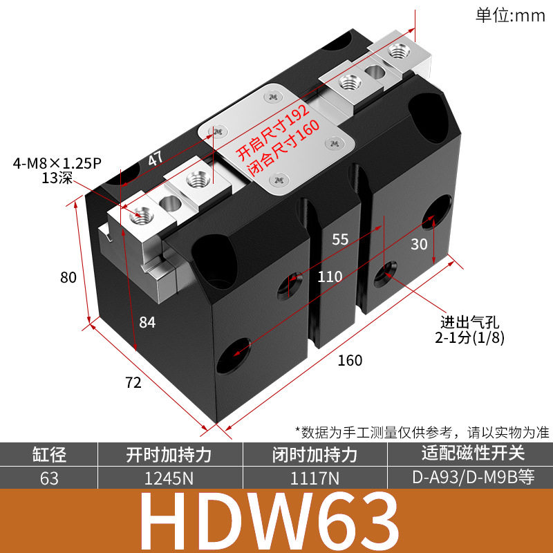 Variant 5997560459145