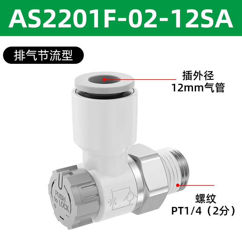Variant 5981597055893