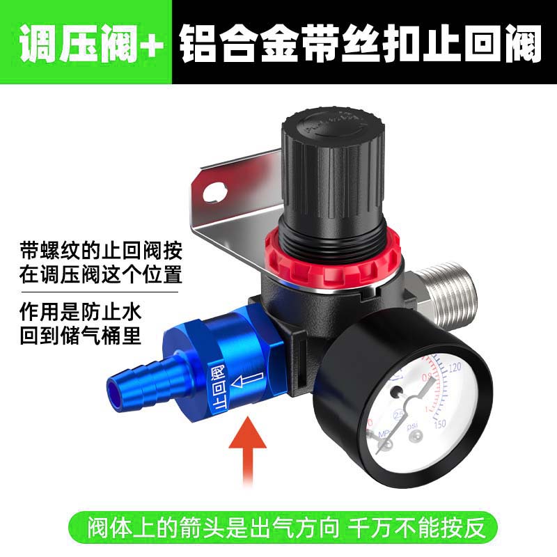 Variant 5799245633621