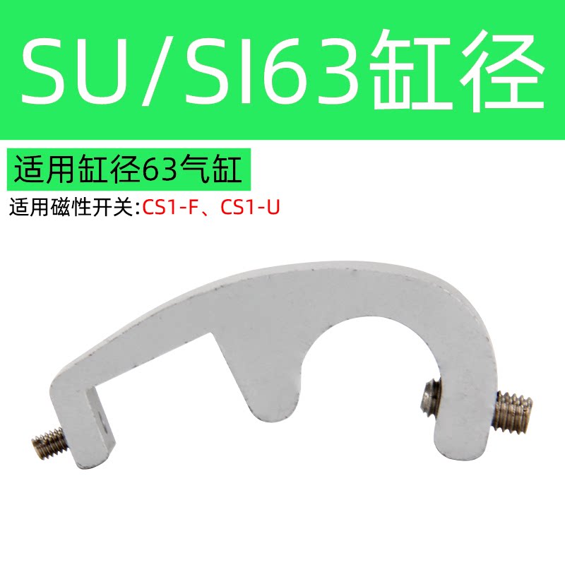 Variant 5834916053757
