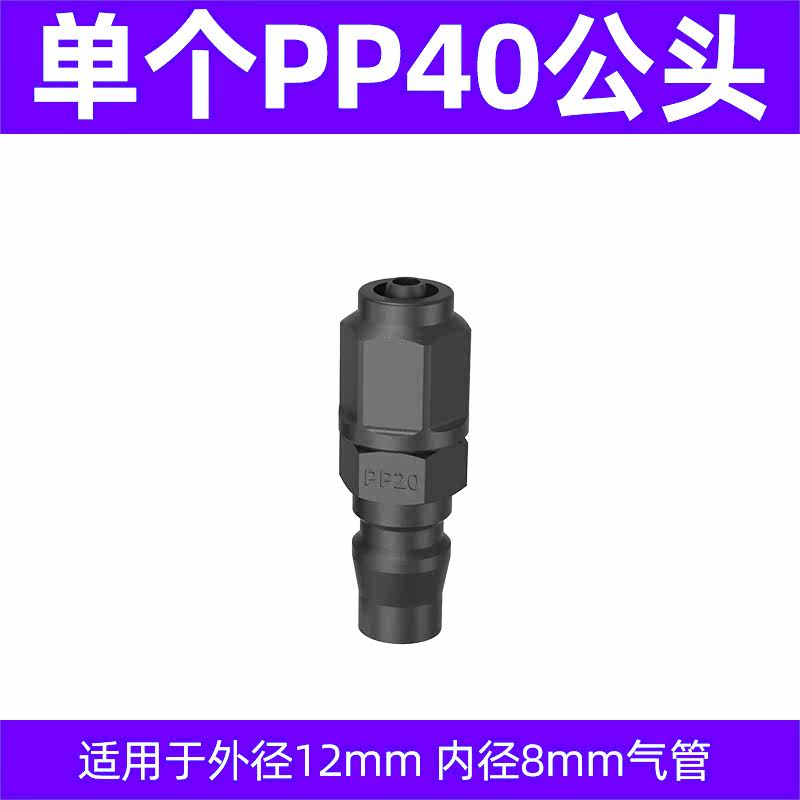 Variant 5780245620953