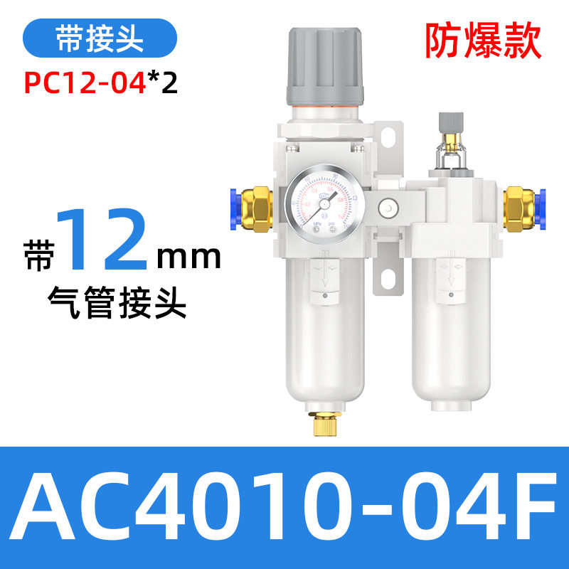 Variant 6007046754538