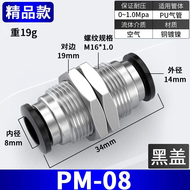 Variant 5984851522773