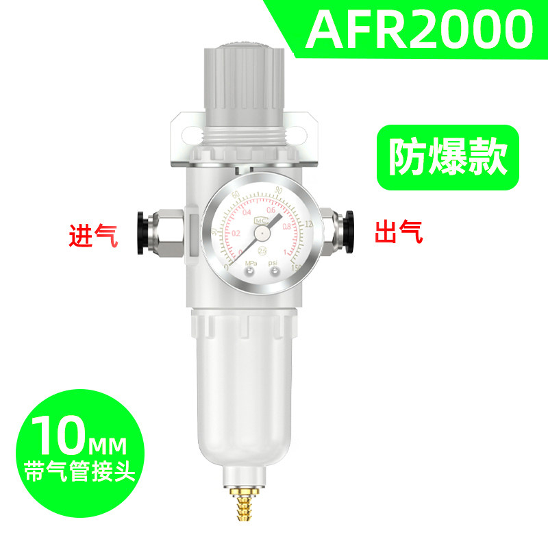 Variant 6007046754494