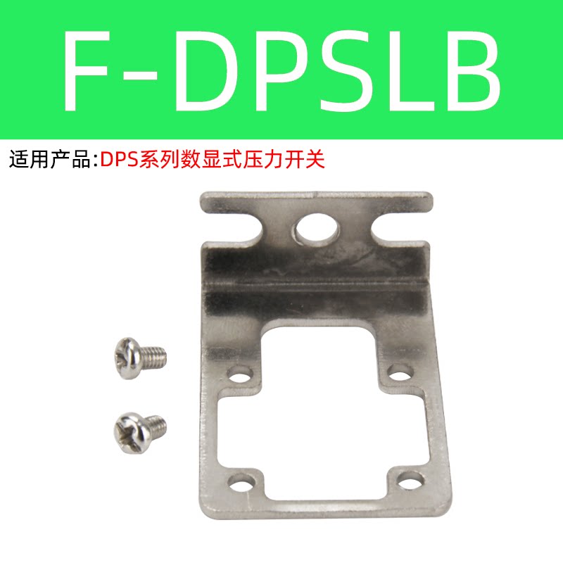 Variant 5834916053764