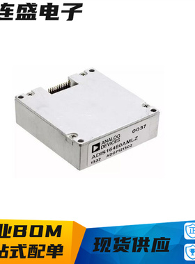 原装正品 ADIS16480AMLZ 动态方位具有10自由度惯性传感器 现货