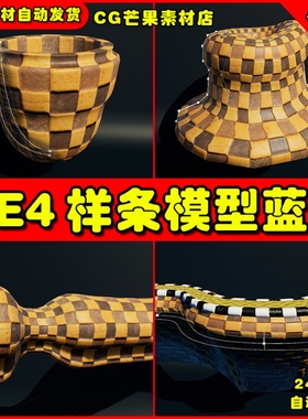 UE4简易模型样条线生成UE5路径蓝图 Spline Mesh Solutions