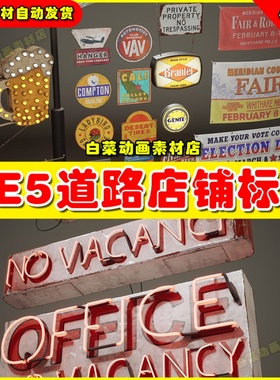 UE5虚幻 Signage VOL.2 - Town and City 道路指示牌标识模型5.2