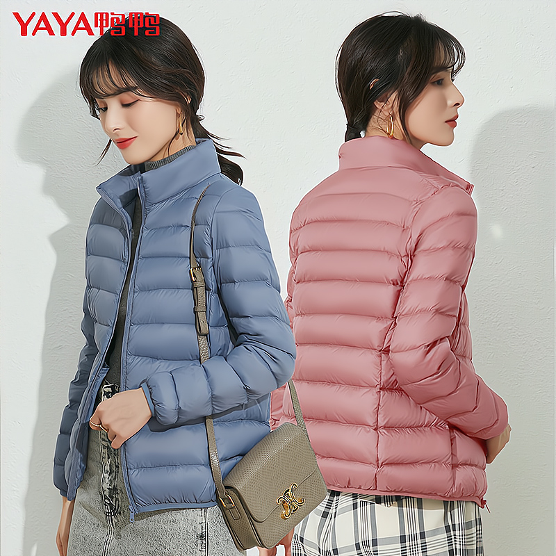 鸭鸭轻薄羽绒服女2021年新款立领轻便薄款保暖连帽短款外套冬女款