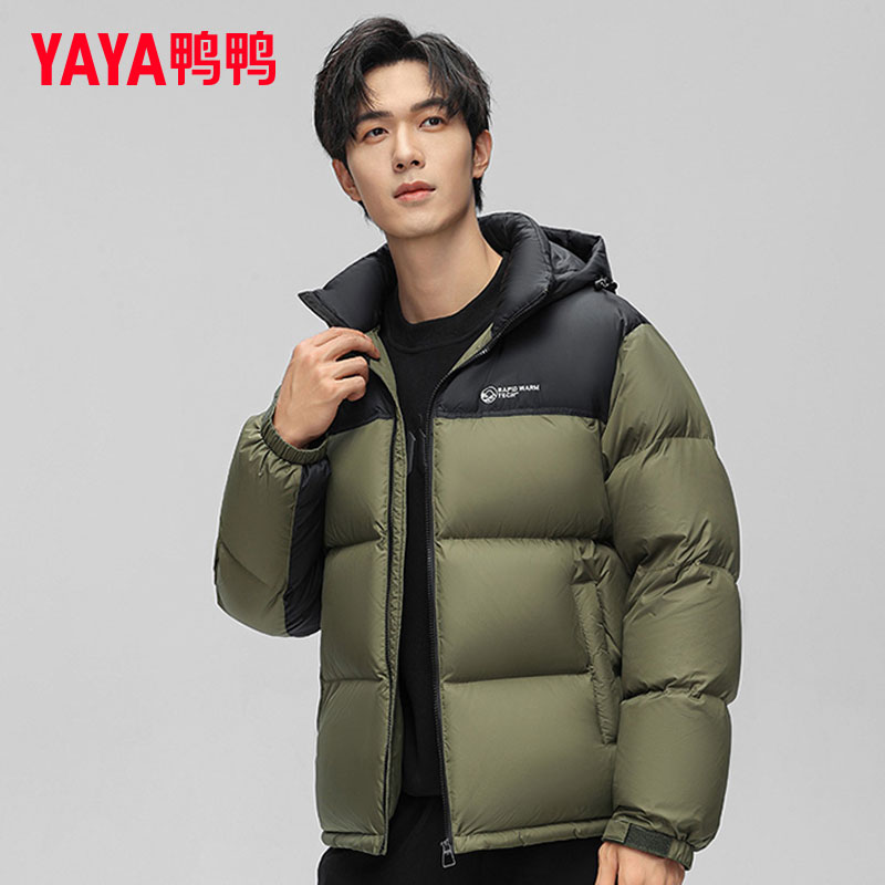 鸭鸭羽绒服男士冬季加厚短款防寒保暖面包服男装外套