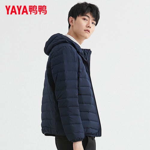 男士短款轻薄羽绒服鸭鸭连帽潮