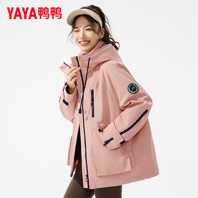 鸭鸭羽绒服女款2025年冬季新款中长款连帽防风户外登山服风衣夹克