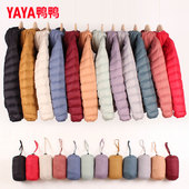 轻薄羽绒服女款 连帽短款 大码 鸭鸭2025年新款 轻便薄款 白鸭绒外套冬