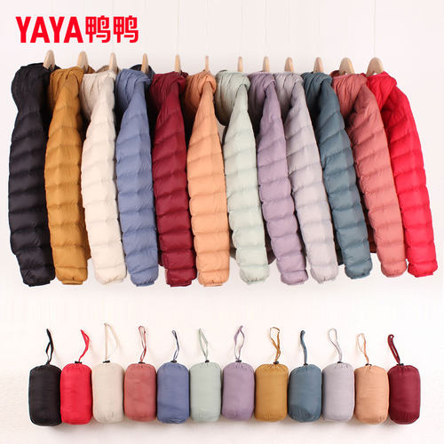 鸭鸭短款轻薄时尚羽绒服