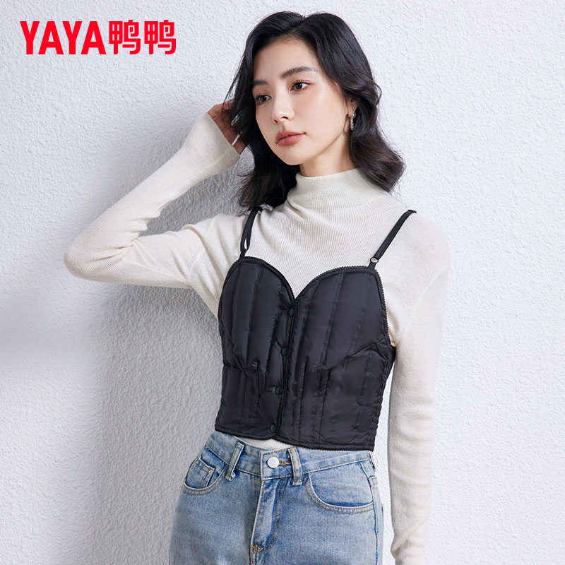 鸭鸭2025年新款修身短款时尚百搭轻薄羽绒吊带显瘦内搭马甲小背心
