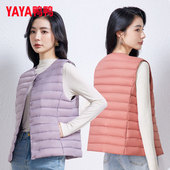马夹保暖冬 羽绒服女款 鸭鸭轻薄羽绒背心女新款 马甲内胆薄款