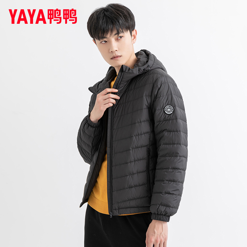 鸭鸭新款纯色休闲时尚轻薄羽绒服