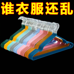 加粗加厚成人衣架加长大衣架挂撑家用晾晒冬天衣服架零售大衣挂1