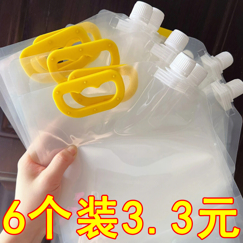 五谷杂粮收纳密封袋食品级厨房大米分装储物神器防潮防虫防霉