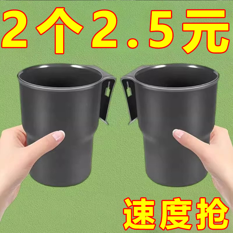 电动车放奶茶收纳架车载出风口杯托便捷饮料固定架子水壶瓶置物架