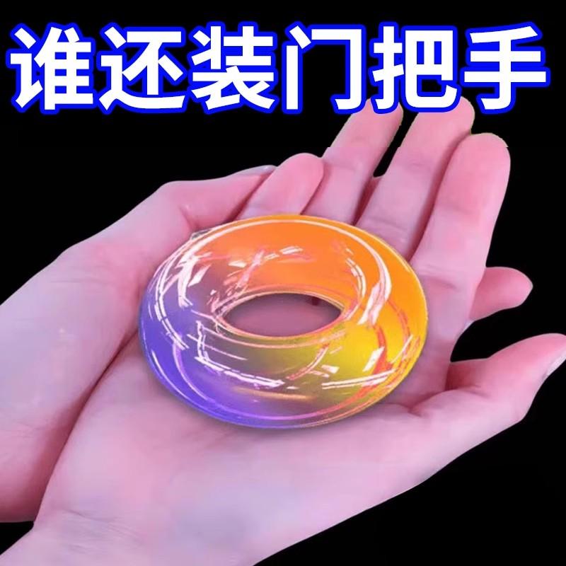 隐形柜门抽屉拉手衣柜玻璃门把手免打孔推拉移门免钉强力粘贴手柄