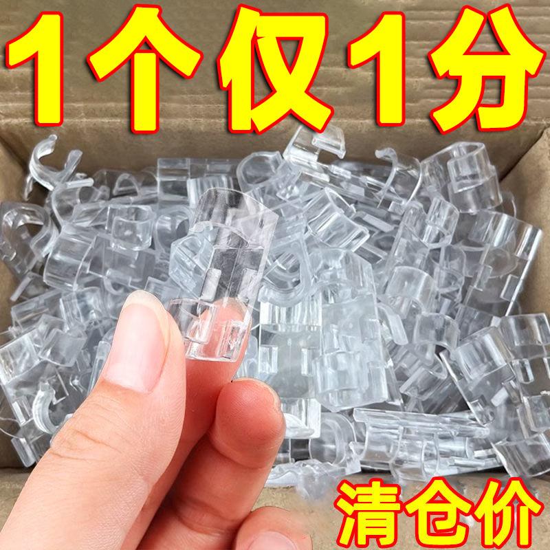 理线器透明理线器粘贴无痕