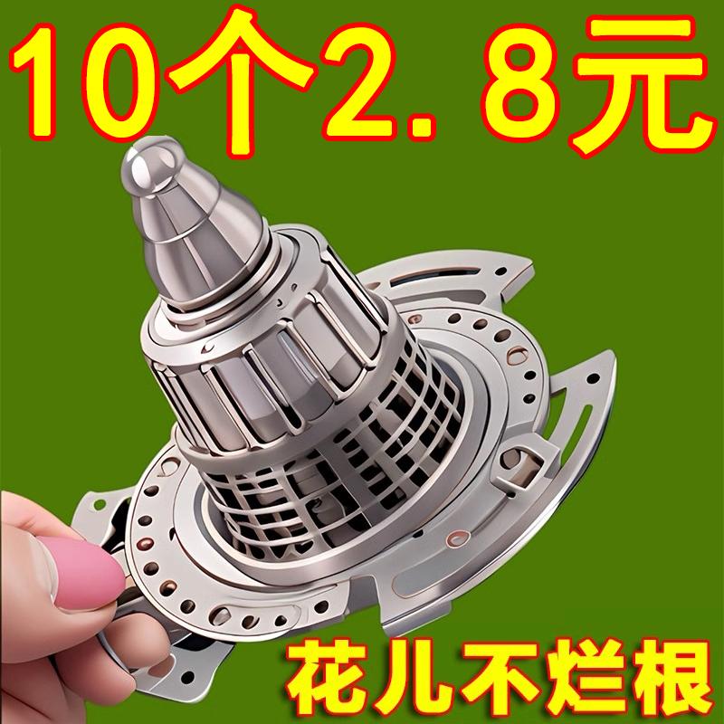 花盆底部垫网透气沥水防烂根