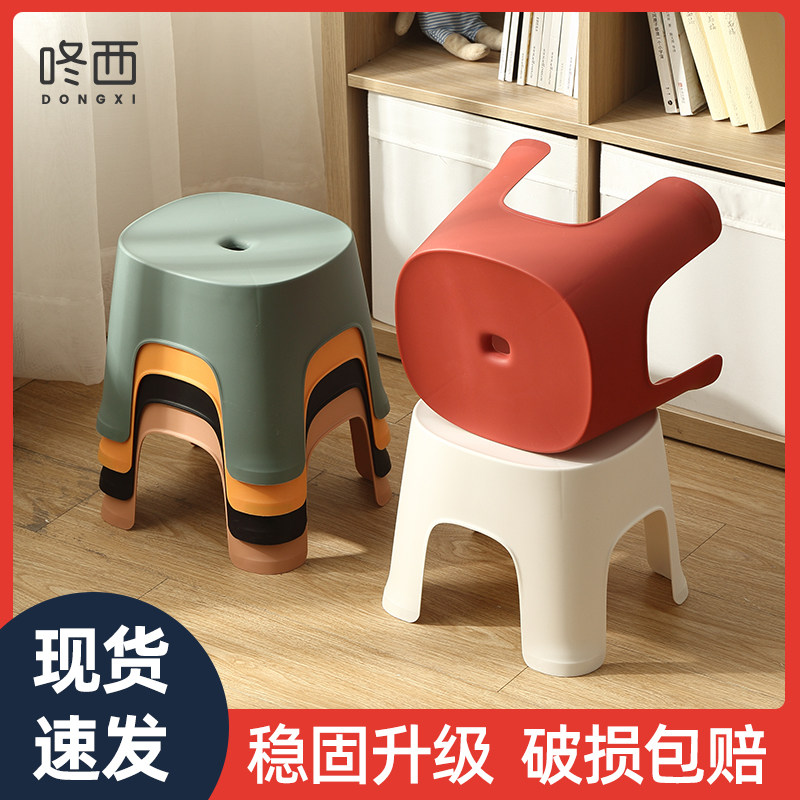 小凳子塑料凳子小板凳家用儿童凳加厚卡通防滑踩脚垫脚踏宝宝矮凳