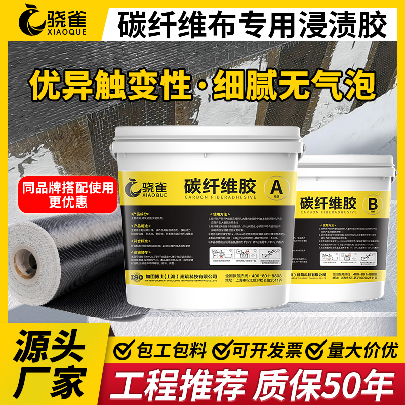 厂家直销 源头直销 量大价优