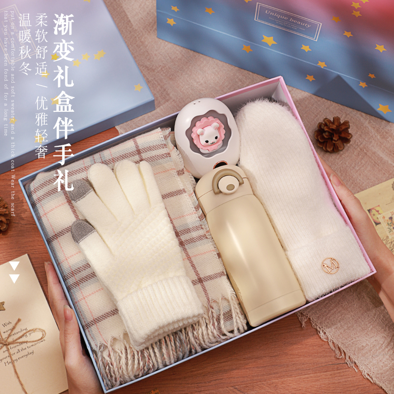 围巾女生冬季生日礼物送女友闺蜜实用的高档礼盒保暖三件套新年女