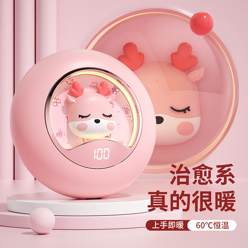 萌宠暖手宝生日礼物送女生实用给女朋友闺蜜冬日保暖的新年初中生