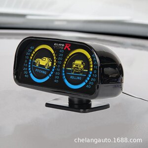 汽车带灯越野平衡仪TR9601黑色可调角度测量坡度仪高档精准水平仪