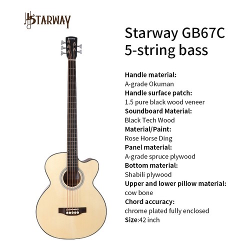 5弦木贝斯42寸原声缺角云杉GB67C